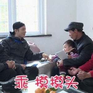 暖男黄上线！黄晓明下厨与老人唠家常