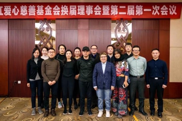 遭实名举报！贪墨善款超3亿内幕，韩红5年迟迟等不来一句道歉