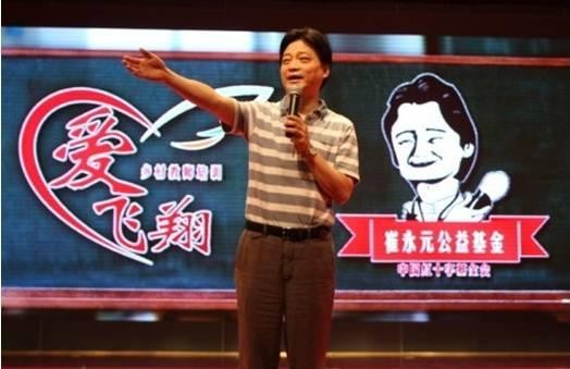 娱乐圈热衷慈善的明星，造星大佬捐助超百亿，古天乐低调行善