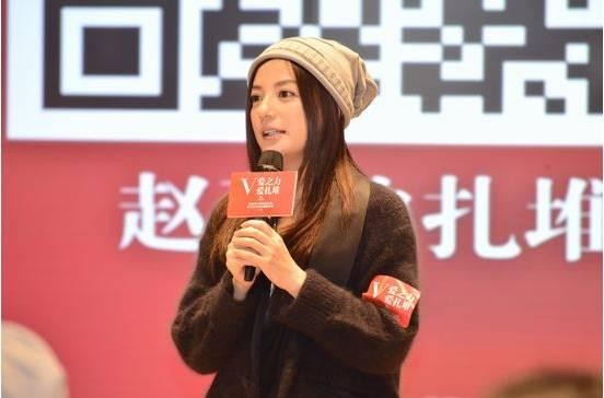 娱乐圈热衷慈善的明星，造星大佬捐助超百亿，古天乐低调行善