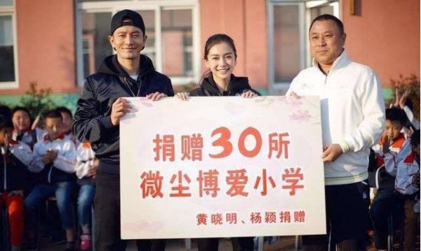 娱乐圈热衷慈善的明星，造星大佬捐助超百亿，古天乐低调行善