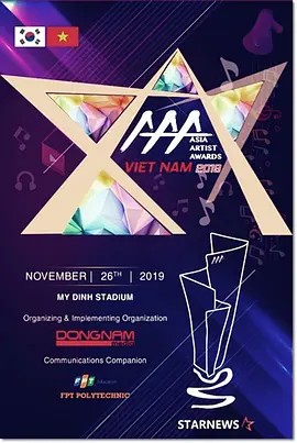 2019 아시아 아티스트 어워즈