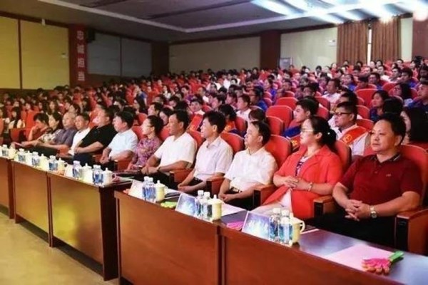 中石化惠州公司举办明星员工颁奖典礼