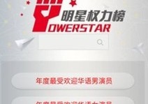 煮娱
