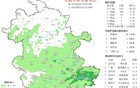 反转！雨雨雨，马上抵达安徽！最高气温24.7℃！