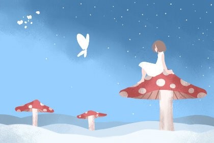 生于1970年的明星