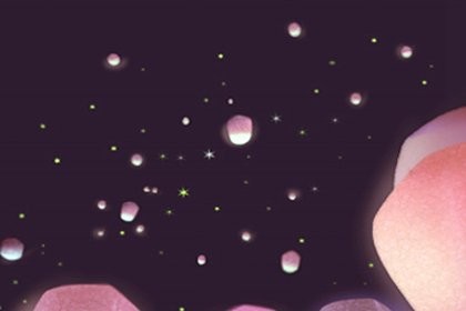 哪一种星宿关系最有爱情