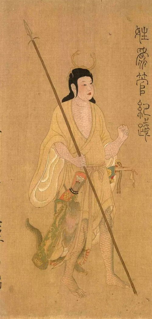 二十八星宿配对911