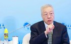 关于养老金，一个好消息，一个坏消息