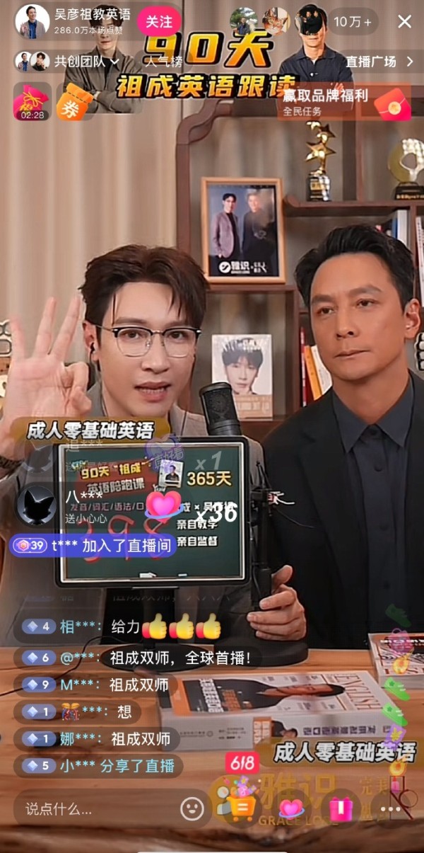微信图片_20250522124012.png