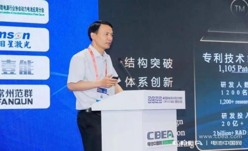 续航破1000公里，瑞浦兰钧问顶电池成CIBF明星产品-有驾