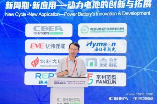 续航破1000公里，瑞浦兰钧问顶电池成CIBF明星产品-有驾