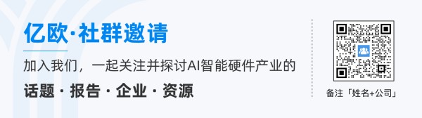 “双面”小米，正在两头扼杀创新？