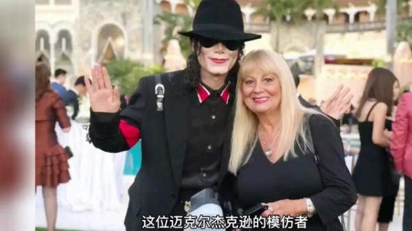 小伙模仿迈克尔杰克逊，被好莱坞邀请，获迈克尔家人认可