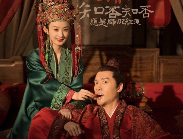 赵丽颖预产期3月份？赵丽颖冯绍峰结婚后最新消息曝光