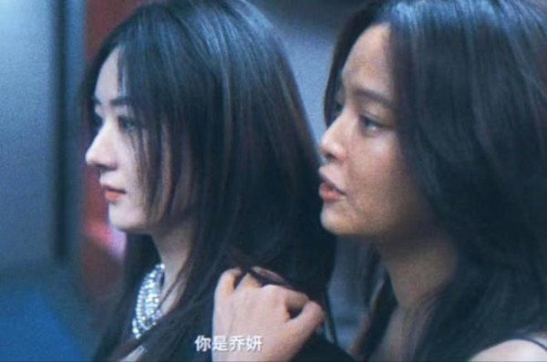 《乔妍的心事》定档：赵丽颖和辛芷蕾站一起，我才明白什么叫演技