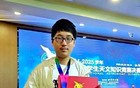 祝贺无锡许益诚同学！