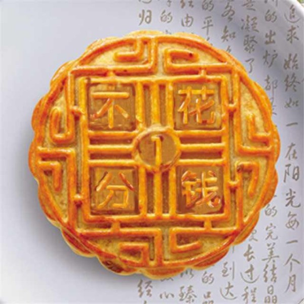 扒一扒罗志祥、黄子韬等人，那些你可能不知道的过往事