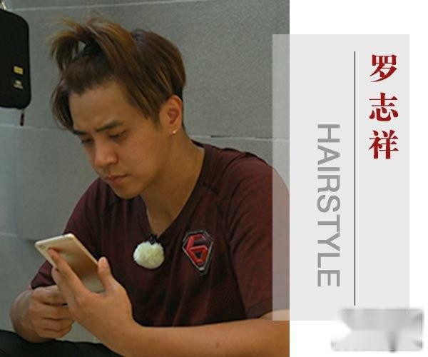 极限挑战爆笑回归 罗志祥经典发型回顾 第4张