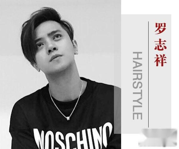 极限挑战爆笑回归 罗志祥经典发型回顾 第6张