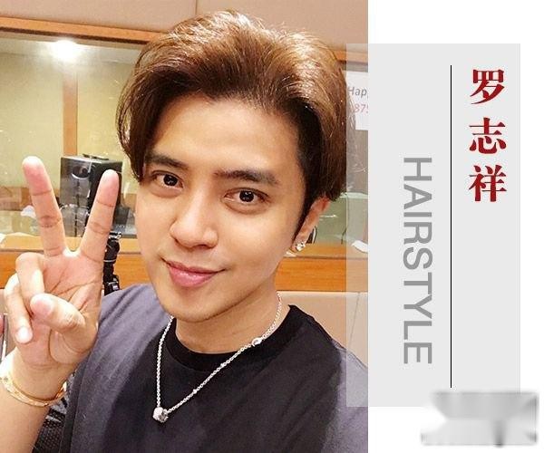 极限挑战爆笑回归 罗志祥经典发型回顾 第7张