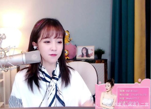网红主播持续爆雷的原因背后，自身无知无畏加上无良观众推波助澜