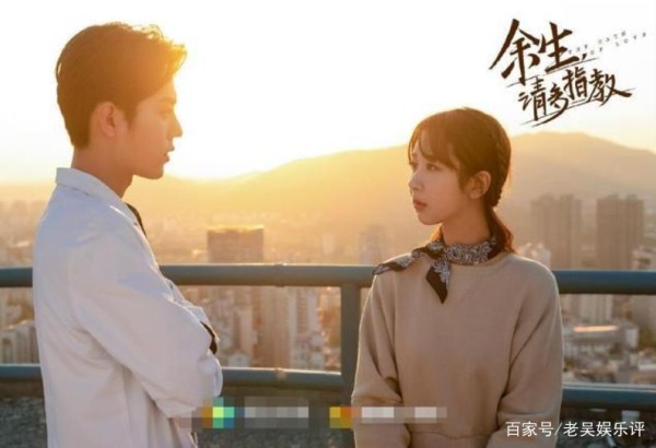 杨紫新剧即将播出，连续3年三部热播剧，今年是否能火要看肖战？