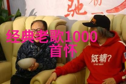杨紫主演的经典电视剧杨紫的精彩剧情