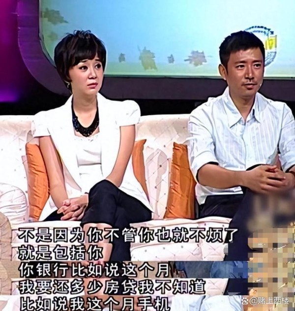 娱乐圈中的婚姻榜样，16年相守如初