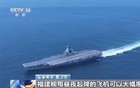 我国首艘弹射型航母，正加紧海试