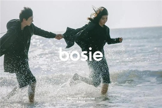  新锐设计师品牌 Bosie