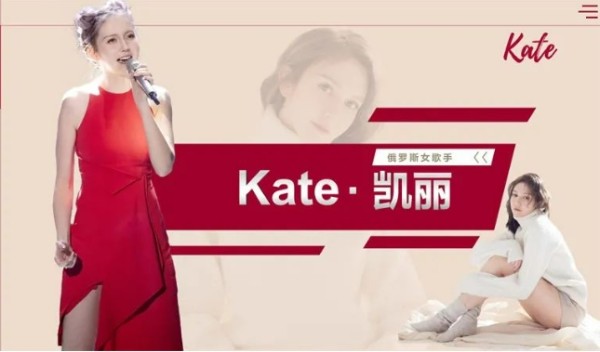 凯丽 #KELLY