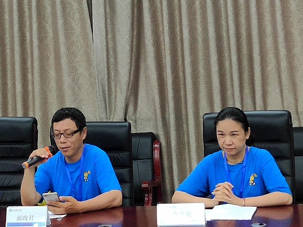 领队代表郝政君老师发言.jpg