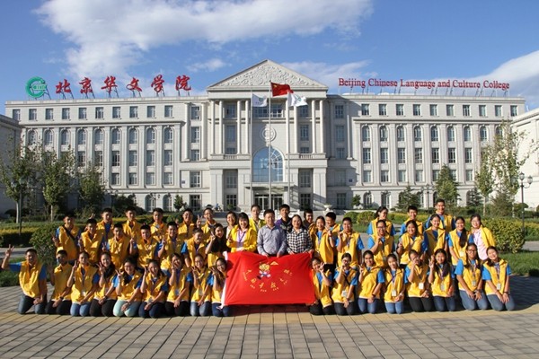 5 图为全体合影留念.jpg