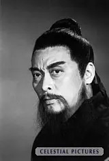 田丰 Feng Tien