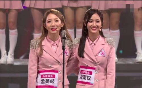 杨超越C位出道？火箭少女101女团成立47天经历了啥