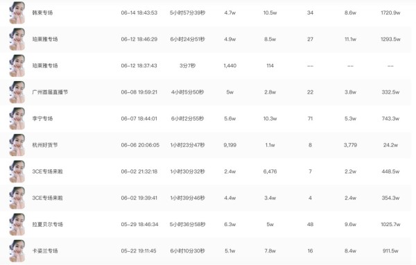 attachments-2020-06-7DgUIyf85eeacc5cb278c.png