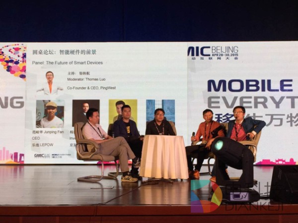 QQ截图20150429123312.png