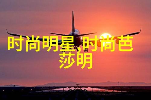 生态友好食品选择展望2022年餐桌上的绿色变化
