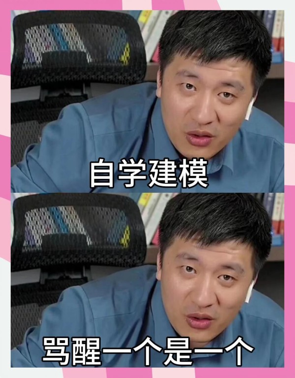 吴奇隆时尚新风尚：重塑自我形象