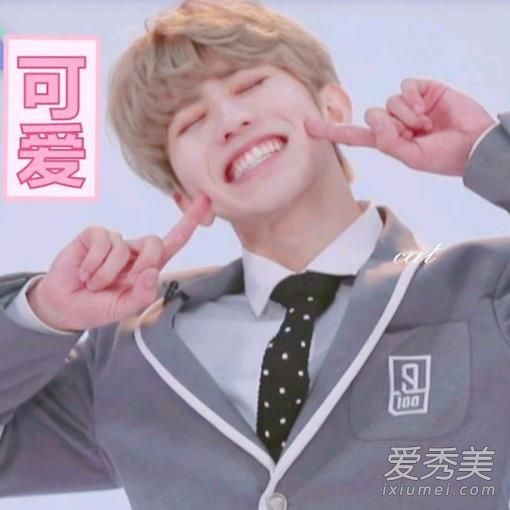 蔡徐坤的应援色是什么颜色的？应援色是什么意思什么梗