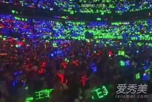 蔡徐坤的应援色是什么颜色的？应援色是什么意思什么梗