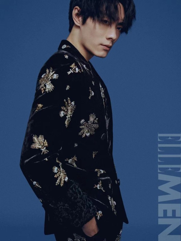 ellemen