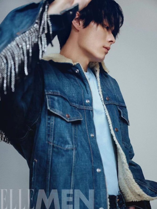 ellemen
