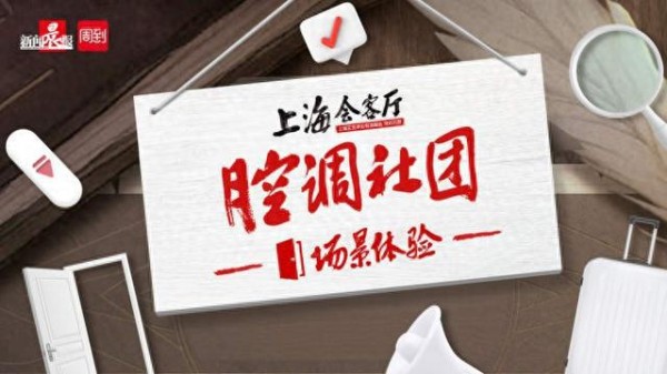 从一纸蓝本到一台演出，原创音乐剧的孵化需要经历什么？