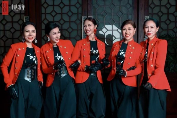 “胡社光时尚娘子军” 图片来源：受访者提供