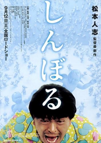 GALAPRESENTATION单元片单-《符号》