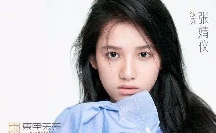 陈坤周迅签约新人女演员，长相酷似刚出道的王菲