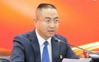 刘卿，被查