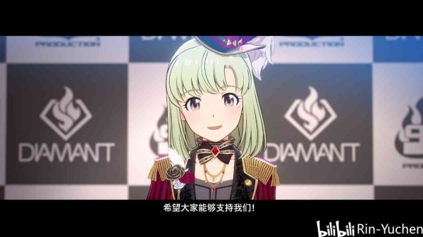 偶像制作:制作人版汉化无限星星大师